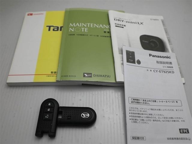 タント X フルセグ地デジTV 運転席助手席エアバック Sキー アイドルストップ イモビライザー ナビTV アルミ AAC ドラレコ ETC パワステ DVD再生 リモコンキー パワーウインドウ ベンチシ-ト(28枚目)