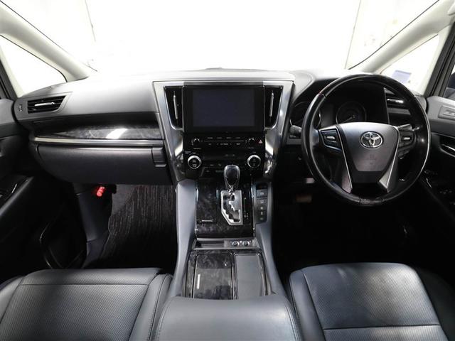 アルファードハイブリッド ＳＲ　Ｃパッケージ　ワンオナ　バックモニター　オートエアコン　ＬＥＤ　横滑り防止機能　ＡＢＳ　イモビ　アルミ　ドライブレコーダー　ナビ＆ＴＶ　４ＷＤ　ミュージックプレイヤー接続可　３列シート　メモリーナビ　キーフリー（18枚目）