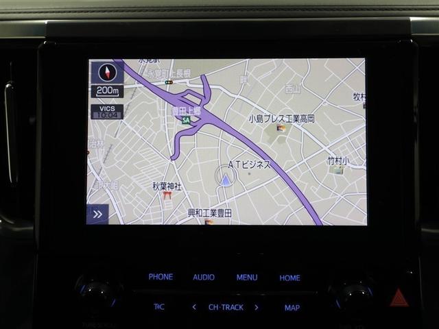 アルファードハイブリッド ＳＲ　Ｃパッケージ　ワンオナ　バックモニター　オートエアコン　ＬＥＤ　横滑り防止機能　ＡＢＳ　イモビ　アルミ　ドライブレコーダー　ナビ＆ＴＶ　４ＷＤ　ミュージックプレイヤー接続可　３列シート　メモリーナビ　キーフリー（22枚目）