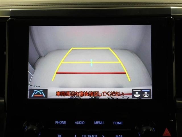 アルファードハイブリッド ＳＲ　Ｃパッケージ　ワンオナ　バックモニター　オートエアコン　ＬＥＤ　横滑り防止機能　ＡＢＳ　イモビ　アルミ　ドライブレコーダー　ナビ＆ＴＶ　４ＷＤ　ミュージックプレイヤー接続可　３列シート　メモリーナビ　キーフリー（23枚目）