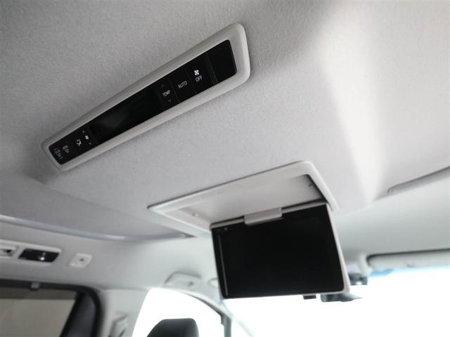 アルファードハイブリッド ＳＲ　Ｃパッケージ　ワンオナ　バックモニター　オートエアコン　ＬＥＤ　横滑り防止機能　ＡＢＳ　イモビ　アルミ　ドライブレコーダー　ナビ＆ＴＶ　４ＷＤ　ミュージックプレイヤー接続可　３列シート　メモリーナビ　キーフリー（24枚目）