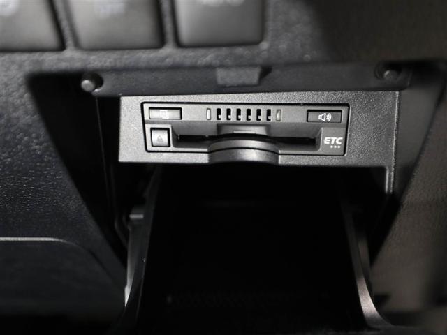 アルファードハイブリッド ＳＲ　Ｃパッケージ　ワンオナ　バックモニター　オートエアコン　ＬＥＤ　横滑り防止機能　ＡＢＳ　イモビ　アルミ　ドライブレコーダー　ナビ＆ＴＶ　４ＷＤ　ミュージックプレイヤー接続可　３列シート　メモリーナビ　キーフリー（27枚目）