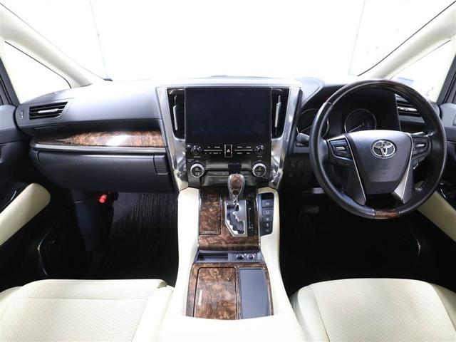 アルファードハイブリッド G TSS 1オーナー オートクルーズ ナビTV 地デジ AC100 盗難防止装置 AW LEDヘッド 4wd キーレス Wエアコン DVD再生機能 ABS エアバッグ 3列シート ETC スマートキー(18枚目)