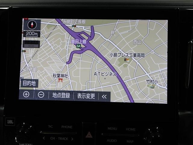 アルファードハイブリッド G TSS 1オーナー オートクルーズ ナビTV 地デジ AC100 盗難防止装置 AW LEDヘッド 4wd キーレス Wエアコン DVD再生機能 ABS エアバッグ 3列シート ETC スマートキー(22枚目)