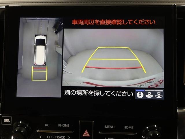 アルファードハイブリッド G TSS 1オーナー オートクルーズ ナビTV 地デジ AC100 盗難防止装置 AW LEDヘッド 4wd キーレス Wエアコン DVD再生機能 ABS エアバッグ 3列シート ETC スマートキー(23枚目)