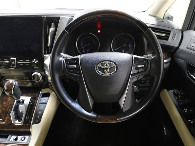 アルファードハイブリッド G TSS 1オーナー オートクルーズ ナビTV 地デジ AC100 盗難防止装置 AW LEDヘッド 4wd キーレス Wエアコン DVD再生機能 ABS エアバッグ 3列シート ETC スマートキー(24枚目)