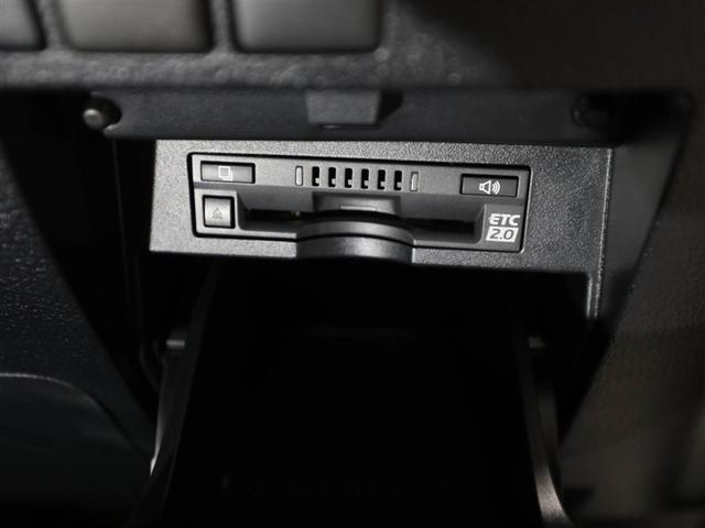 アルファードハイブリッド G TSS 1オーナー オートクルーズ ナビTV 地デジ AC100 盗難防止装置 AW LEDヘッド 4wd キーレス Wエアコン DVD再生機能 ABS エアバッグ 3列シート ETC スマートキー(26枚目)