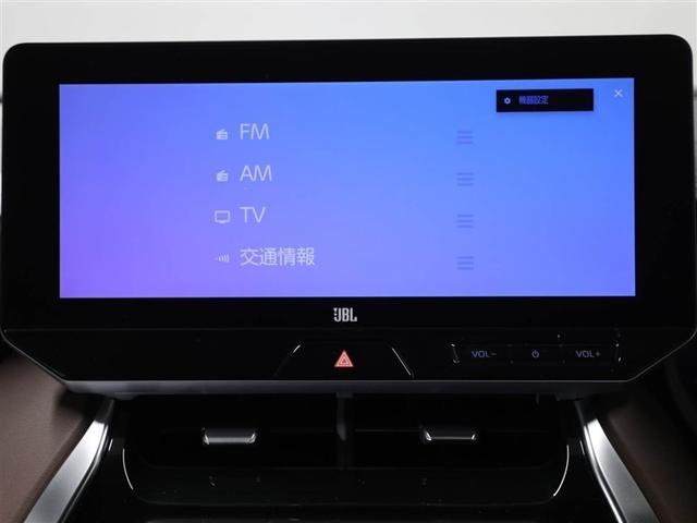 ハリアー Z エアロ 盗難防止 運転席パワーシート 地デジ 横滑防止装置 リアビューカメラ ヘッドライトLED アルミホイール Wエアバッグ キーレス ドラレコ付き スマートキ- サイドエアバッグ エアコン ABS(22枚目)