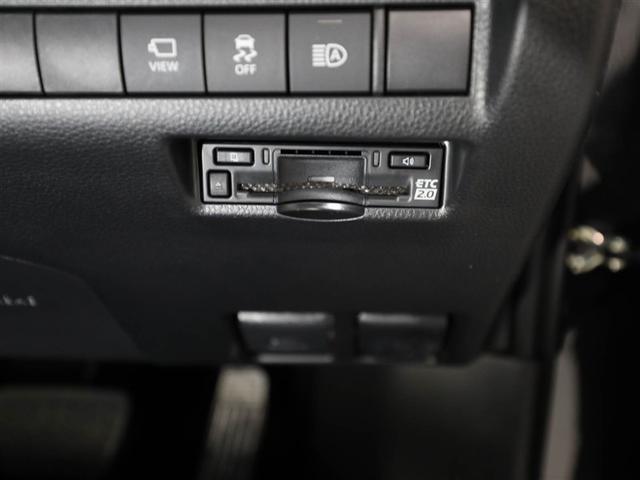 ハリアー Z エアロ 盗難防止 運転席パワーシート 地デジ 横滑防止装置 リアビューカメラ ヘッドライトLED アルミホイール Wエアバッグ キーレス ドラレコ付き スマートキ- サイドエアバッグ エアコン ABS(26枚目)