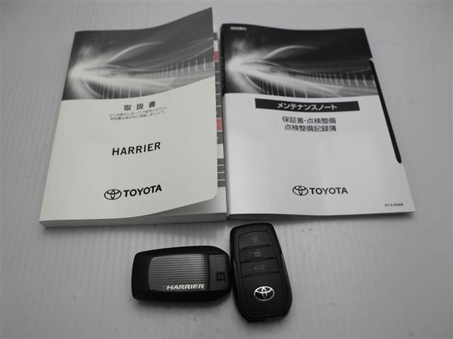 ハリアー Z エアロ 盗難防止 運転席パワーシート 地デジ 横滑防止装置 リアビューカメラ ヘッドライトLED アルミホイール Wエアバッグ キーレス ドラレコ付き スマートキ- サイドエアバッグ エアコン ABS(29枚目)