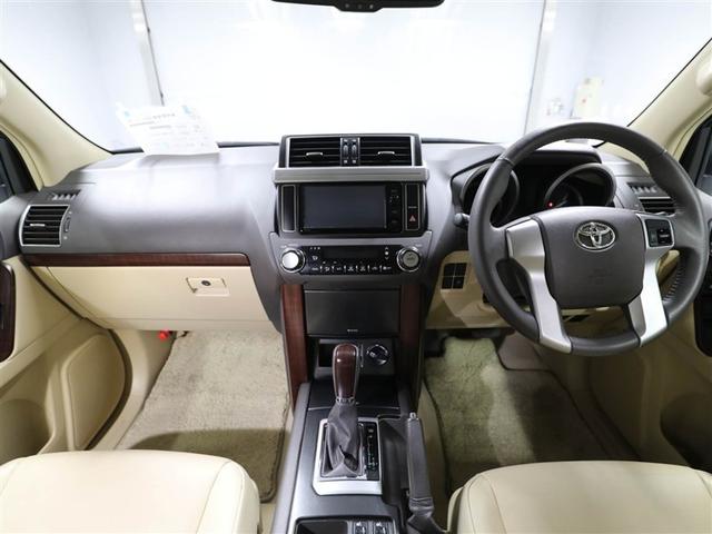 ランドクルーザープラド TX Lパッケージ リアカメラ 1オ-ナ- スマートキ 盗難防止 キーレスエントリー ETC装備 3列席 DVD再生可 エアコン LEDランプ レザー アルミホイール パートタイム4WD 横滑り防止システム フルTV(18枚目)