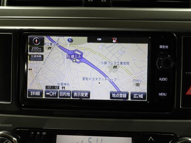 ランドクルーザープラド TX Lパッケージ リアカメラ 1オ-ナ- スマートキ 盗難防止 キーレスエントリー ETC装備 3列席 DVD再生可 エアコン LEDランプ レザー アルミホイール パートタイム4WD 横滑り防止システム フルTV(22枚目)