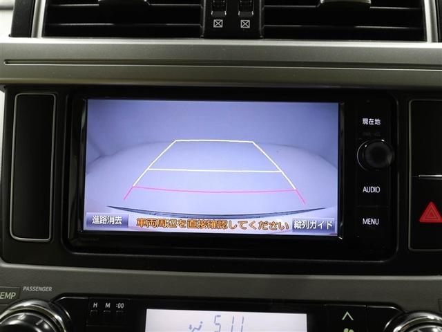ランドクルーザープラド TX Lパッケージ リアカメラ 1オ-ナ- スマートキ 盗難防止 キーレスエントリー ETC装備 3列席 DVD再生可 エアコン LEDランプ レザー アルミホイール パートタイム4WD 横滑り防止システム フルTV(23枚目)