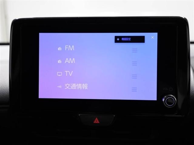 ヤリスクロス ハイブリッド GRスポーツ ワンオーナー車 衝突軽減 オートクルーズコントロール LEDヘッド フルセグ ドライブレコーダー Bカメラ キーレス スマートキー イモビライザー オートエアコン 横滑り防止装置 ETC テレビ(22枚目)