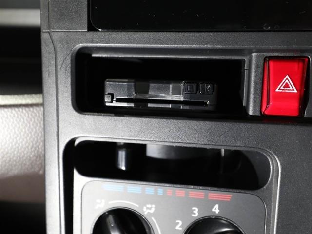 ルーミー Ｘ　左オートスライド　ＡＣ　ＶＳＣ　ＰＷ　ＷエアＢ　ワンオーナ　イモビライザー　パワーステアリング　エアバッグ　バックモニター　アイドルストップ　メディアプレイヤー接続　キーレスエントリー　ナビＴＶ（26枚目）