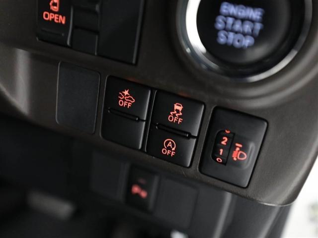 ルーミー Ｘ　左オートスライド　ＡＣ　ＶＳＣ　ＰＷ　ＷエアＢ　ワンオーナ　イモビライザー　パワーステアリング　エアバッグ　バックモニター　アイドルストップ　メディアプレイヤー接続　キーレスエントリー　ナビＴＶ（27枚目）