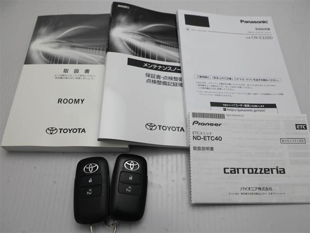 ルーミー Ｘ　左オートスライド　ＡＣ　ＶＳＣ　ＰＷ　ＷエアＢ　ワンオーナ　イモビライザー　パワーステアリング　エアバッグ　バックモニター　アイドルストップ　メディアプレイヤー接続　キーレスエントリー　ナビＴＶ（29枚目）