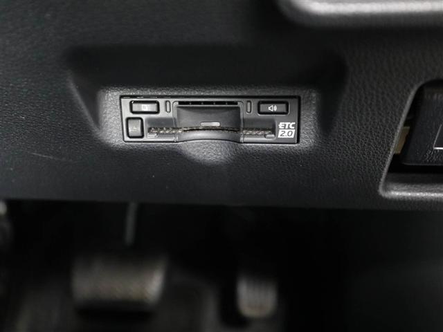 シエンタ ハイブリッドＺ　ＴＳＳ　ワンオーナ　エアバック　キーレスエントリー　イモビライザー　ＴＶ　バックモニター　ＬＥＤヘッドライト　ＥＴＣ車載器　横滑り防止　スマートキー　オートエアコン　サイドエアバッグ　ＷＳＲＳ　ＡＢＳ（26枚目）