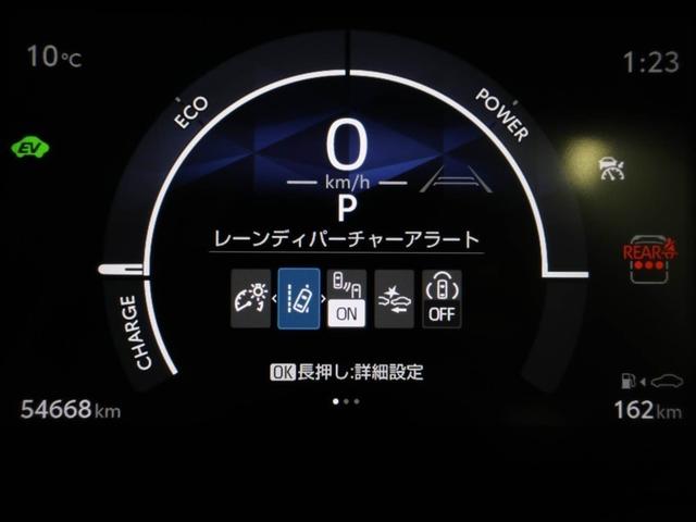 シエンタ ハイブリッドＺ　ＴＳＳ　ワンオーナ　エアバック　キーレスエントリー　イモビライザー　ＴＶ　バックモニター　ＬＥＤヘッドライト　ＥＴＣ車載器　横滑り防止　スマートキー　オートエアコン　サイドエアバッグ　ＷＳＲＳ　ＡＢＳ（27枚目）