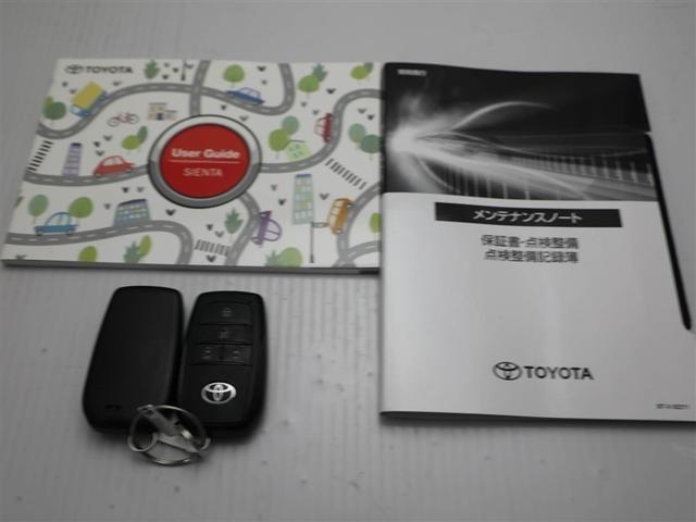 シエンタ ハイブリッドＺ　ＴＳＳ　ワンオーナ　エアバック　キーレスエントリー　イモビライザー　ＴＶ　バックモニター　ＬＥＤヘッドライト　ＥＴＣ車載器　横滑り防止　スマートキー　オートエアコン　サイドエアバッグ　ＷＳＲＳ　ＡＢＳ（29枚目）