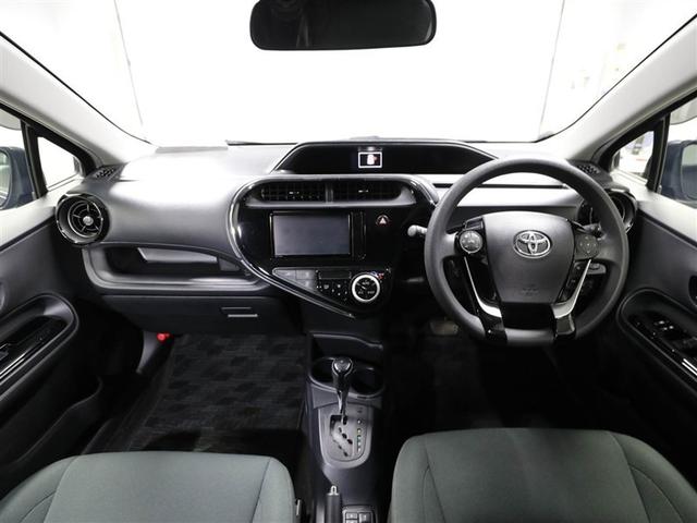 アクア Sスタイルブラック AUX端子 地デジフルセグ ナビTV イモビライザー スマートキープッシュスタート 1オーナー ETC付き Wエアバッグ キーフリ メモリーナビゲーション 横滑り防止装置付き DVDプレーヤー ABS(18枚目)