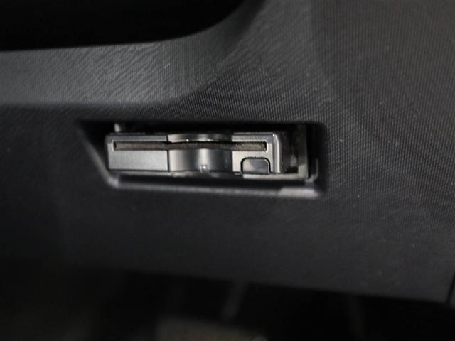 アクア Sスタイルブラック AUX端子 地デジフルセグ ナビTV イモビライザー スマートキープッシュスタート 1オーナー ETC付き Wエアバッグ キーフリ メモリーナビゲーション 横滑り防止装置付き DVDプレーヤー ABS(25枚目)