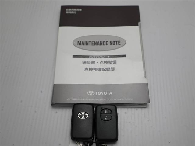 アクア Sスタイルブラック AUX端子 地デジフルセグ ナビTV イモビライザー スマートキープッシュスタート 1オーナー ETC付き Wエアバッグ キーフリ メモリーナビゲーション 横滑り防止装置付き DVDプレーヤー ABS(28枚目)