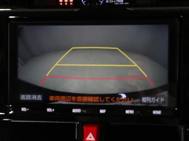 ルーミー カスタムＧ－Ｔ　助手席エアバック　両側オートスライドドア　スマートキープッシュスタート　ＬＥＤライト　１オーナー　横滑り防止機能　クルコン　ＥＴＣ付　アルミホイール　キーレス　ＤＶＤ　ナビ＆ＴＶ　セキュリティ　ＡＢＳ（23枚目）