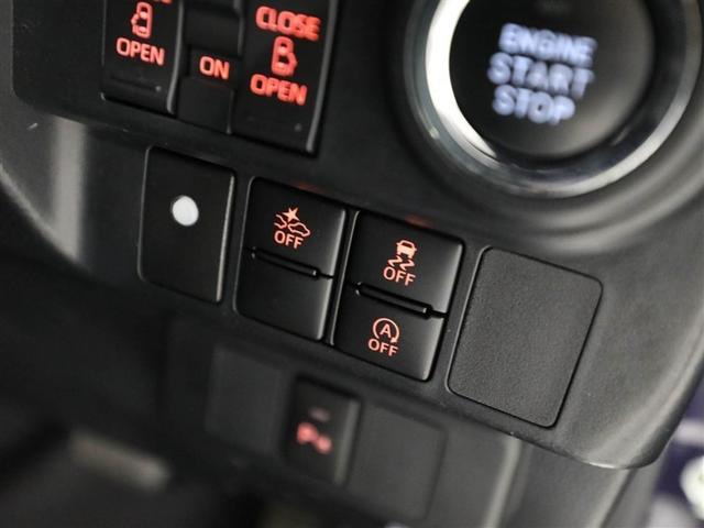 ルーミー カスタムＧ－Ｔ　助手席エアバック　両側オートスライドドア　スマートキープッシュスタート　ＬＥＤライト　１オーナー　横滑り防止機能　クルコン　ＥＴＣ付　アルミホイール　キーレス　ＤＶＤ　ナビ＆ＴＶ　セキュリティ　ＡＢＳ（27枚目）