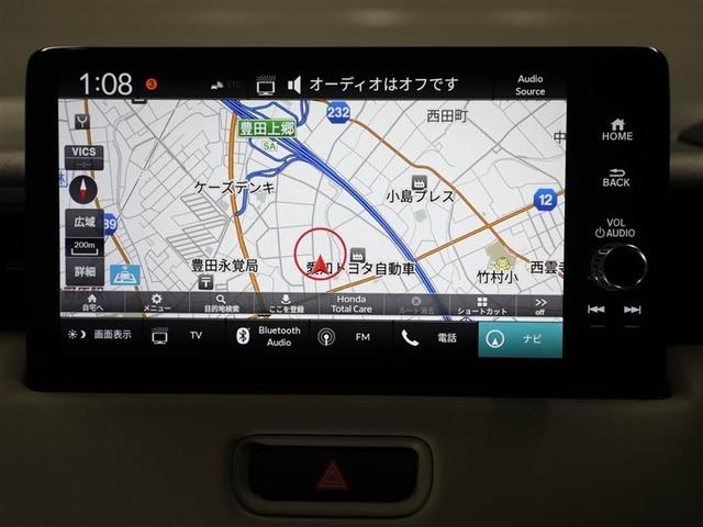 ヴェゼル ｅ：ＨＥＶ　Ｚ・ＰＬａＹパッケージ　オートクルーズコントロール　ワンオーナー　ＬＥＤヘッド　アルミホイール　衝突被害軽減システム　リヤカメラ　フルセグテレビ　横滑り防止装置　ＴＶ　ＥＴＣ　スマートキー　両席エアバック（22枚目）