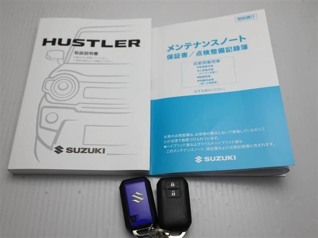 ハスラー ハイブリッドＸ　アイドルストップ　１オーナー　キーレスエントリー　運転席エアバッグ　セキュリティアラーム　ＬＥＤライト　スマ－トキ－　パワーウインドウ　ＡＷ　ＡＡＣ　サイドエアバッグ　オートクルーズ　ＥＳＣ　ＡＢＳ（26枚目）