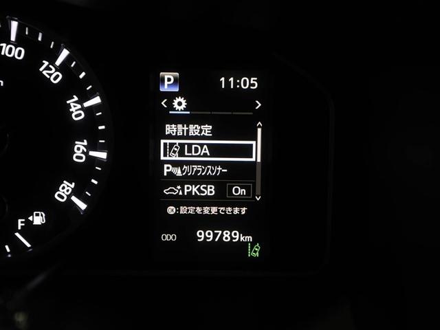 ハイエースバン スーパーＧＬ　ダークプライム　スマートキープッシュスタート　リアカメラ　ダブルエアコン　横滑り防止機能　衝突軽減　エアコン　ＬＥＤライト　１００Ｖ電源　パワーウインドウ　エアバッグ　ＡＢＳ　助手席エアバック　ワンオーナー　キーレス（26枚目）