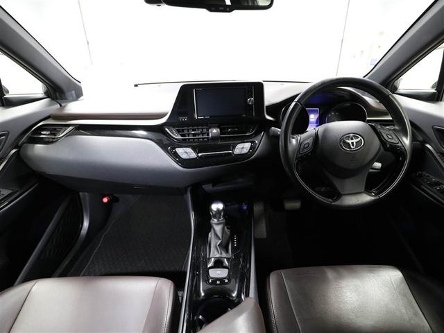 C-HR G 衝突軽減ブレーキシステム キーフリーシステム DVD再生可 ETC付 横滑り防止機能 ABS バックガイドモニタ TVナビ ドライブレコーダ LEDヘッドライト AW フルオートエアコン メモリ-ナビ(18枚目)