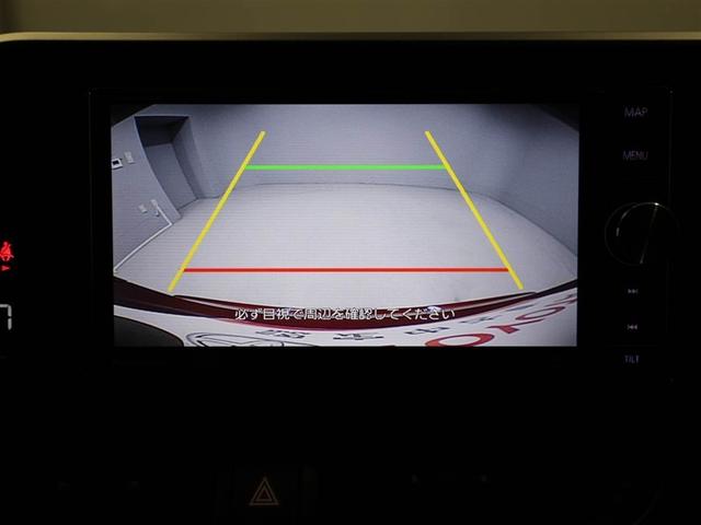 C-HR G 衝突軽減ブレーキシステム キーフリーシステム DVD再生可 ETC付 横滑り防止機能 ABS バックガイドモニタ TVナビ ドライブレコーダ LEDヘッドライト AW フルオートエアコン メモリ-ナビ(23枚目)