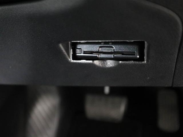 C-HR G 衝突軽減ブレーキシステム キーフリーシステム DVD再生可 ETC付 横滑り防止機能 ABS バックガイドモニタ TVナビ ドライブレコーダ LEDヘッドライト AW フルオートエアコン メモリ-ナビ(26枚目)