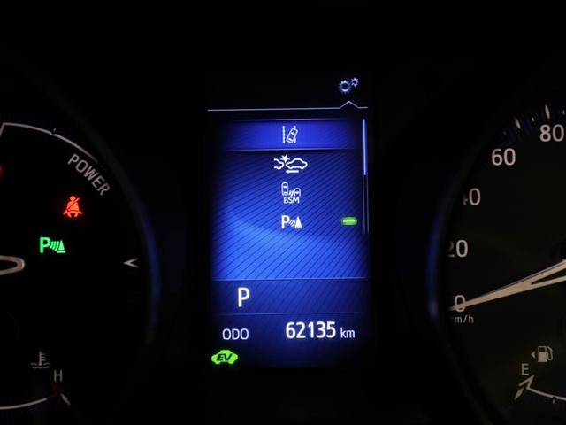 C-HR G 衝突軽減ブレーキシステム キーフリーシステム DVD再生可 ETC付 横滑り防止機能 ABS バックガイドモニタ TVナビ ドライブレコーダ LEDヘッドライト AW フルオートエアコン メモリ-ナビ(27枚目)