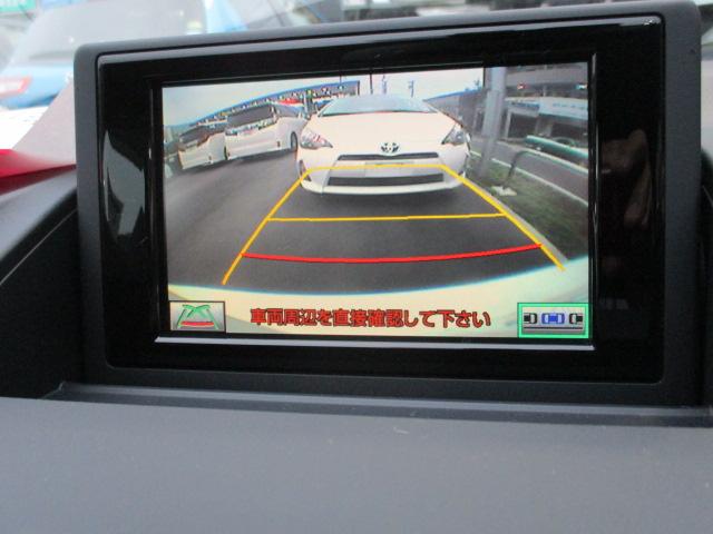 CT200h バージョンC(8枚目)