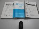 取説・メンテナンスノート・スマートキーの３点セットです。