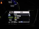 ハイブリッドＧ　スマートエントリー　ワンオーナー車　助手席エアバック　フルセグ地デジＴＶ　エアバック　メディアプレイヤー接続　カーテンエアバッグ　ＤＶＤ視聴可　ワイヤレスキー　盗難防止　パワーウィンド　横滑防止装置（27枚目）