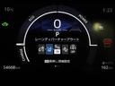 ハイブリッドＺ　ＴＳＳ　ワンオーナ　エアバック　キーレスエントリー　イモビライザー　ＴＶ　バックモニター　ＬＥＤヘッドライト　ＥＴＣ車載器　横滑り防止　スマートキー　オートエアコン　サイドエアバッグ　ＷＳＲＳ　ＡＢＳ（27枚目）