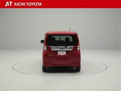 『ＴＯＹＯＴＡ認定中古車』は「まるごとクリーニング」で綺麗な内外装、「車両検査証」はプロによるチェック、買ってからも安心の「ロングラン保証」、３つの安心安全を標準装備したトヨタのブランドＵ−Ｃａｒです 5