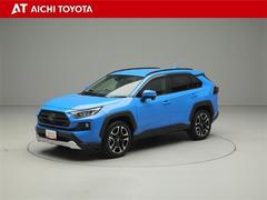 『ＴＯＹＯＴＡ認定中古車』は「まるごとクリーニング」で綺麗な内外装、「車両検査証」はプロによるチェック、買ってからも安心の「ロングラン保証」、３つの安心安全を標準装備したトヨタのブランドＵ-Ｃａｒです 2