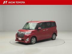 �أԣϣ٣ϣԣ�ǧ����ż֡٤ϡ֤ޤ뤴�ȥ��꡼�˥󥰡פ������⳰�����ּ�ξ�����ڡפϥץ��ˤ������å�����äƤ����¿��Ρ֥��󥰥���ݾڡס����Ĥΰ¿�������ɸ�����������ȥ西�Υ֥��ɣաݣã��Ǥ� 2