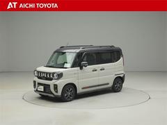 ���ڡ��������� �ϥ��֥�åɣأڡ������ܡ����꡼�ʥӡ��̣ţġ����£� 0200768A20251228T003 2