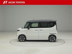 ���ڡ������������� �ϥ��֥�åɣأӥ����ܡ��ʥӥƥ�ӡ�����ӡ������ƥ󥨥��Хå������꡼�ʥӥ�������� 0200768A20260125T002 3