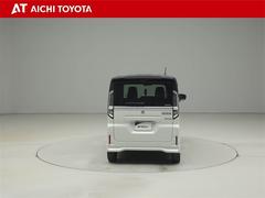 ���ڡ������������� �ϥ��֥�åɣأӥ����ܡ��ʥӥƥ�ӡ�����ӡ������ƥ󥨥��Хå������꡼�ʥӥ�������� 0200768A20260125T002 5