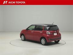 �ѥå� �⡼�����ӡ����ޡ��ȥ���ȥ꡼���������ƥ������ѥ凉�� 0200768A20260207T002 4