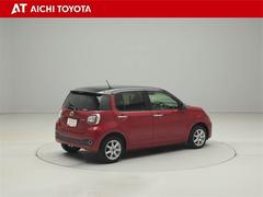 �ѥå� �⡼�����ӡ����ޡ��ȥ���ȥ꡼���������ƥ������ѥ凉�� 0200768A20260207T002 6