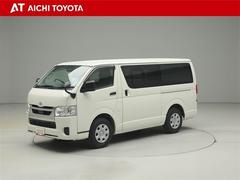 �ϥ��������Х� �ģء��ǣ̥ѥå����������ͷڸ����������ʡ��֡����������Ÿ� 0200768A20260207T004 2