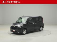 �롼�ߡ� �ء��ӡ���¦��ư���饤�ɡ�Ƨ�ߴְ㤤�ɻߡ��ɥ��ȥå� 0200768A20260219T004 2